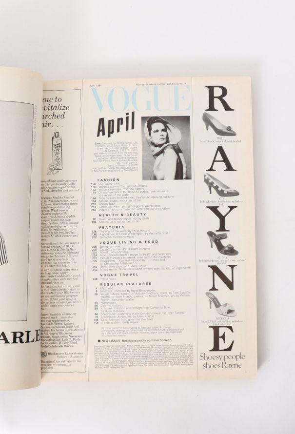 VOGUE UK 1984 Paolo Roversi Issue Set - 6 VOGUE UK 1984 Paolo Roversi Issue Set - 6
