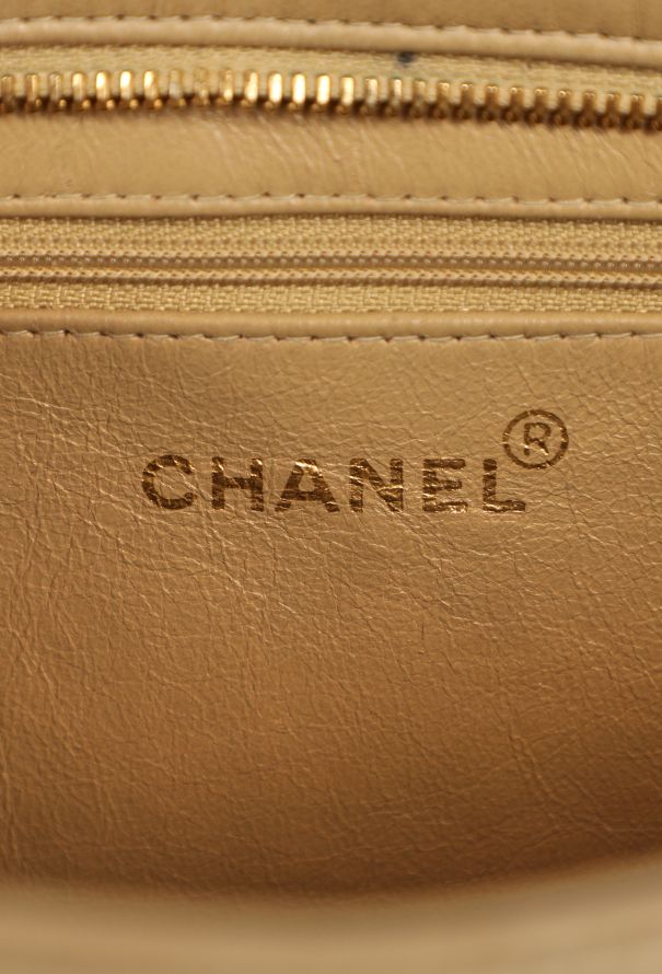 Chanel Cambon Medallion Tote Bag - 11
