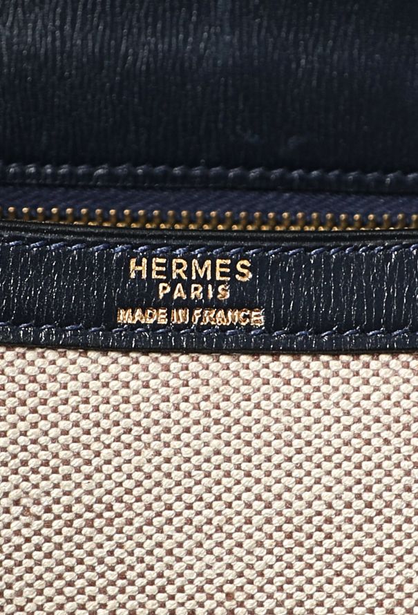 Hermès RARE '70s Toile H & Navy Box Malle Poste Bag - 11