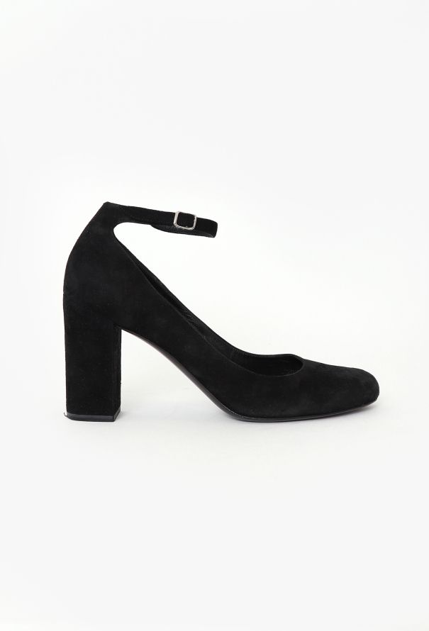 Saint Laurent 2017 Suede Loulou Pumps - 1