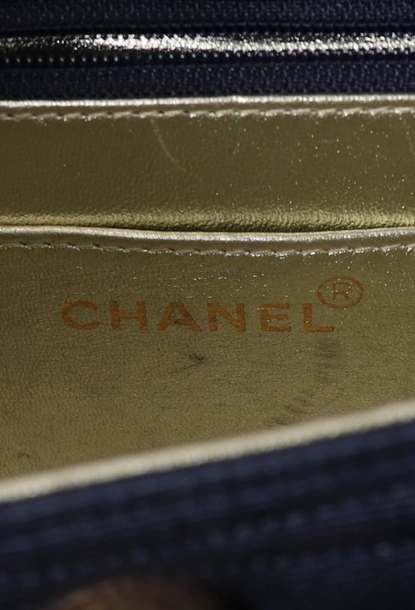 Chanel Vintage Quilted Pearl CC Flap Bag - 11