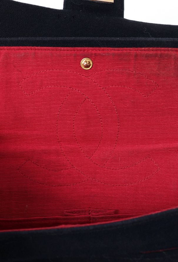 Chanel Navy Jersey 2.55 Medium Flap Bag - 13