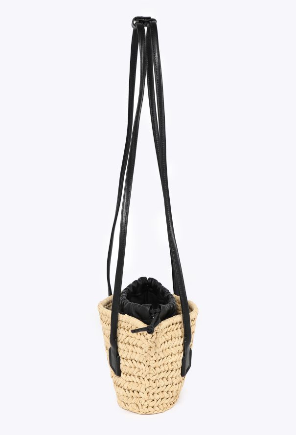 Bottega Veneta Small Arco Basket Bag, 2020 - 5