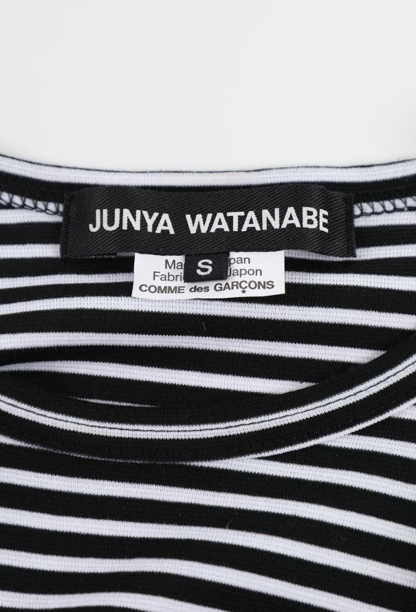 Junya Watanabe 2024 Striped Off The Shoulder Top - 5