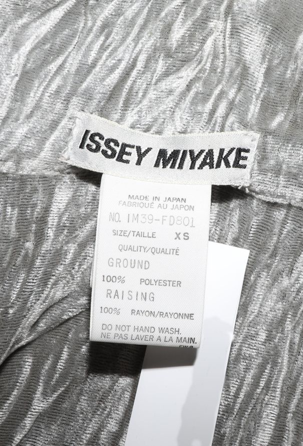 Issey Miyake Crushed Velvet Overshirt, F/W 1993 - 8