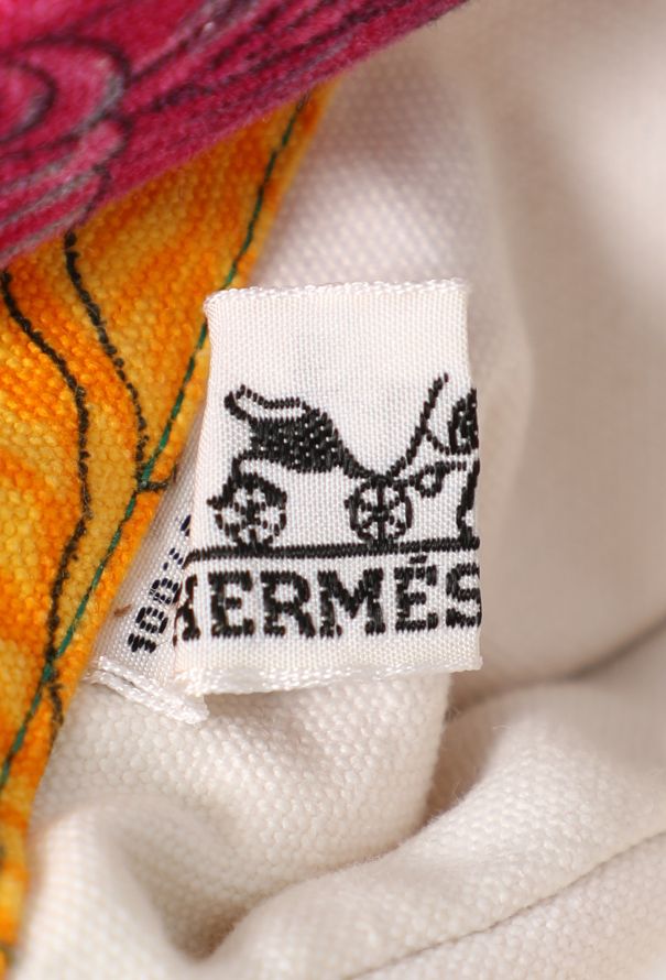 Hermès Les Perroquets Tote Bag - 11 Hermès Les Perroquets Tote Bag - 11