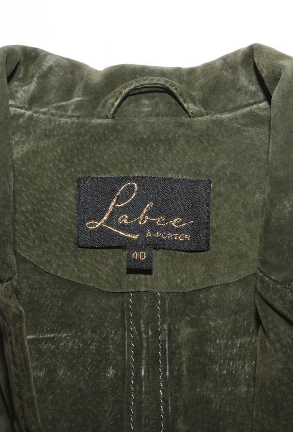 Fringe Suede Jacket, 1980s - 7
