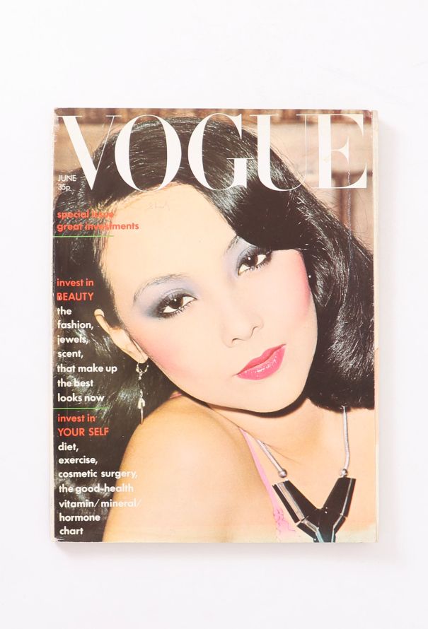 VOGUE UK 1974 David Bailey Issue Trio - 3 VOGUE UK 1974 David Bailey Issue Trio - 3