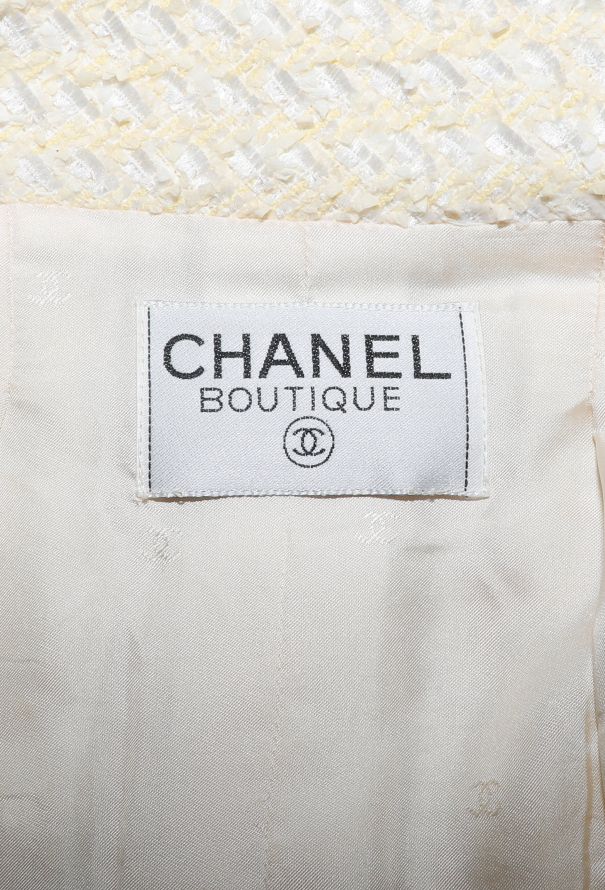 Chanel COLLECTOR Resort 1996 Terrycloth Ensemble - 7