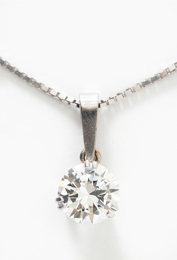 Vintage Fine Jewelry 18k White Gold & 1.45 Carats Diamond Necklace - 2 Vintage Fine Jewelry 18k White Gold & 1.45 Carats Diamond Necklace - 2