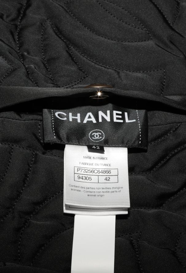Chanel 2022 Reversible Lambskin 'CC' Vest - 11