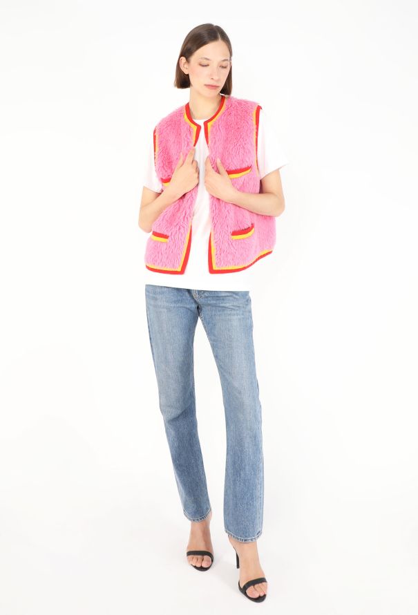 Chanel F/W 1994 Alpaca Fur ‘CC’ Vest - 7