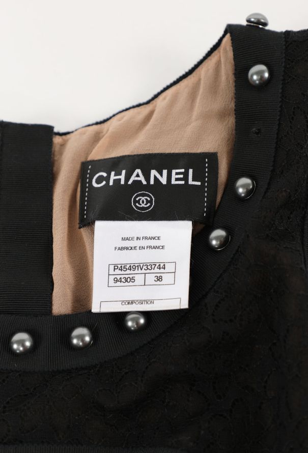 Chanel 2013 Lace Studded Trim Dress - 5