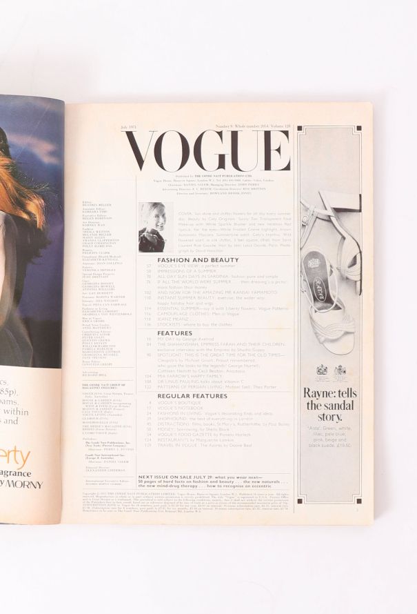VOGUE UK 1971 Mia Farrow Summer Set - 6 VOGUE UK 1971 Mia Farrow Summer Set - 6