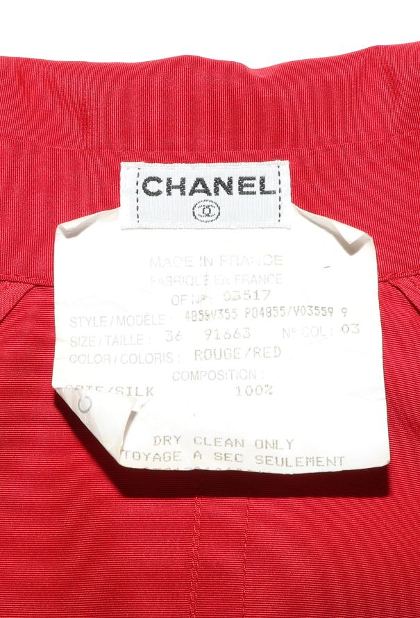 Chanel HIGHLY COLLECTOR S/S 1995 Embossed Trench - 9 Chanel HIGHLY COLLECTOR S/S 1995 Embossed Trench - 9