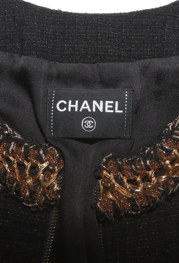 Chanel Pre-Fall 2010 Paris-Shanghai Tweed Braided Dress - 8