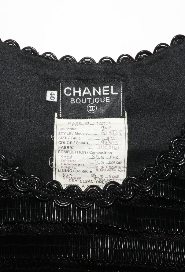 Chanel COLLECTOR S/S 1994 Vinyl Crochet Dress - 7