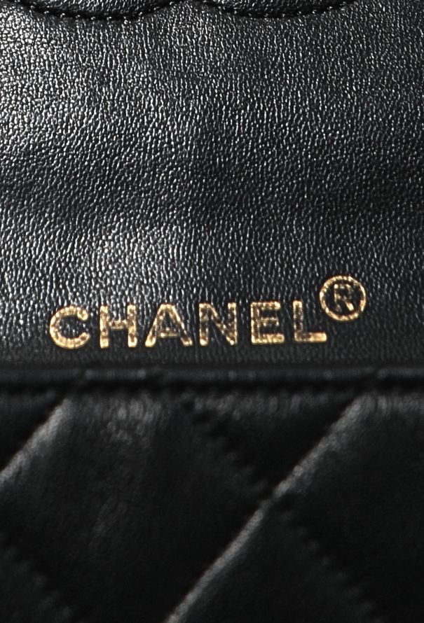 Chanel Vintage Mini Square Timeless Bag - 14