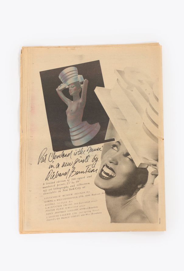 Interview Magazine Lally Weymouth, May 1976 Issue - 3