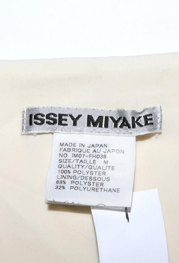Issey Miyake Bicolor Fringe Dress, 1990s - 6