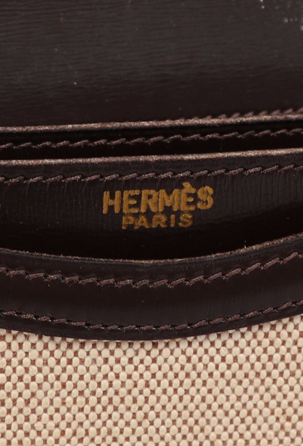 Hermès Vintage Chantilly MM Shoulder Bag - 11 Hermès Vintage Chantilly MM Shoulder Bag - 11