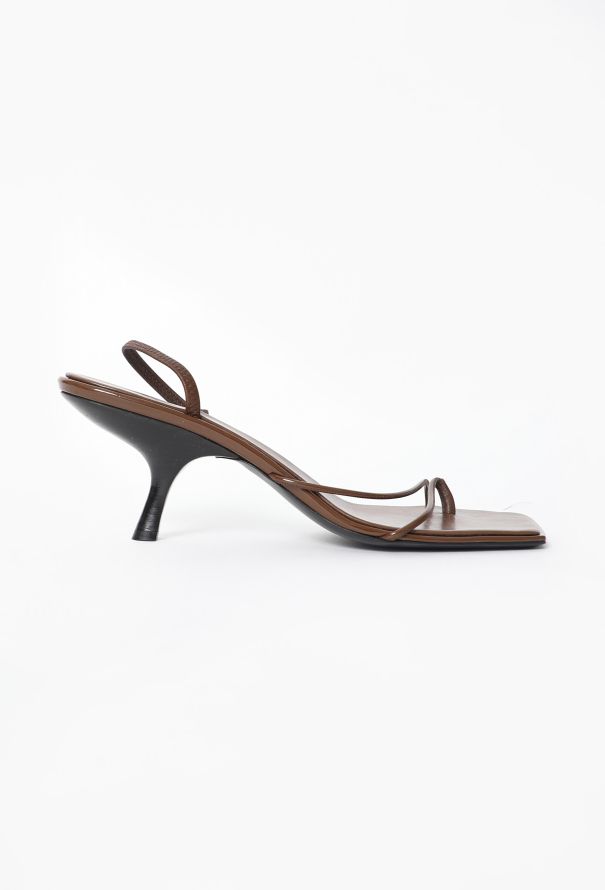 The Row 2023 Rai Slingback Square-Toe Sandals - 1