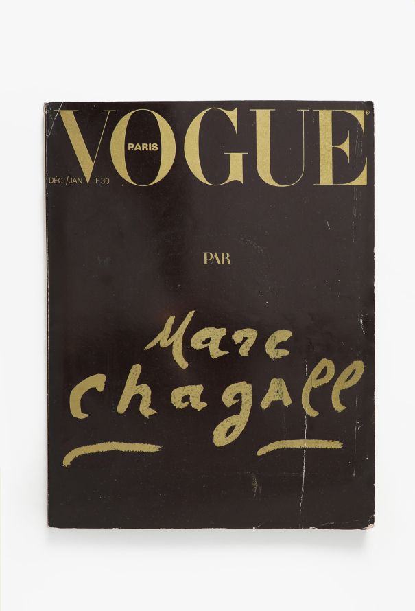 VOGUE December Issue 1977 Marc Chagall - 1