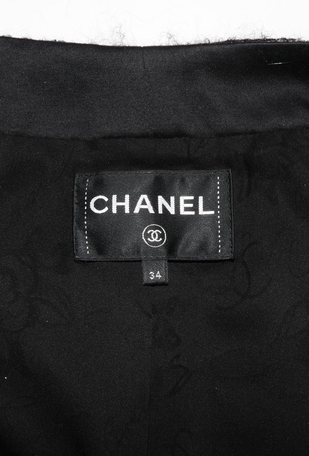 Chanel Trompe L'Œil Tweed Jacket, F/W 2016 - 7