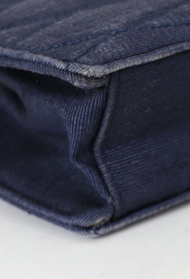 Chanel Vintage Quilted Pearl CC Flap Bag - 7