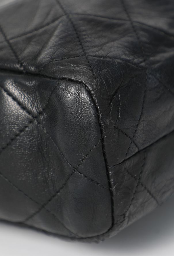 Chanel Vintage '80s Quilted Shoulder Bag - 9