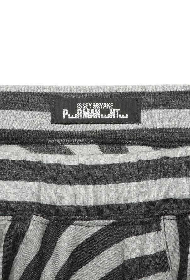 Issey Miyake 2019 Striped Draped Harem Pants - 5 Issey Miyake 2019 Striped Draped Harem Pants - 5