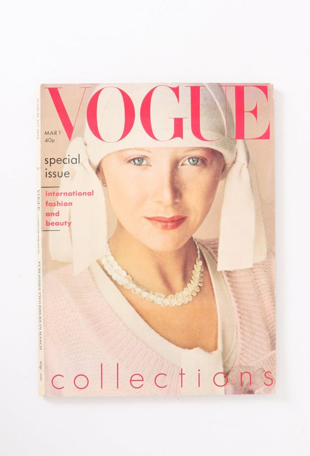 VOGUE UK 1975 David Bailey Issue Trio - 6