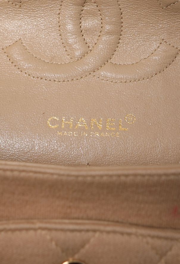 Chanel Vintage Jersey Medium Timeless Bag - 12