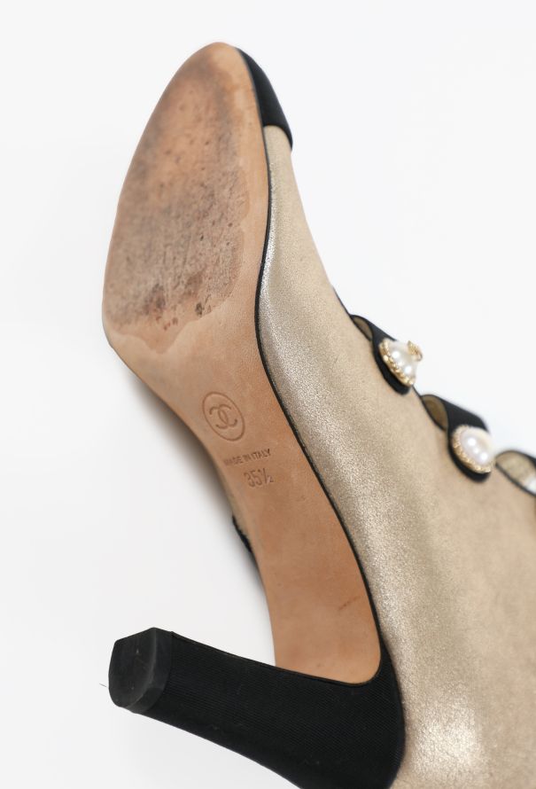 Chanel Metallic Cap-Toe Ankle Boots - 5