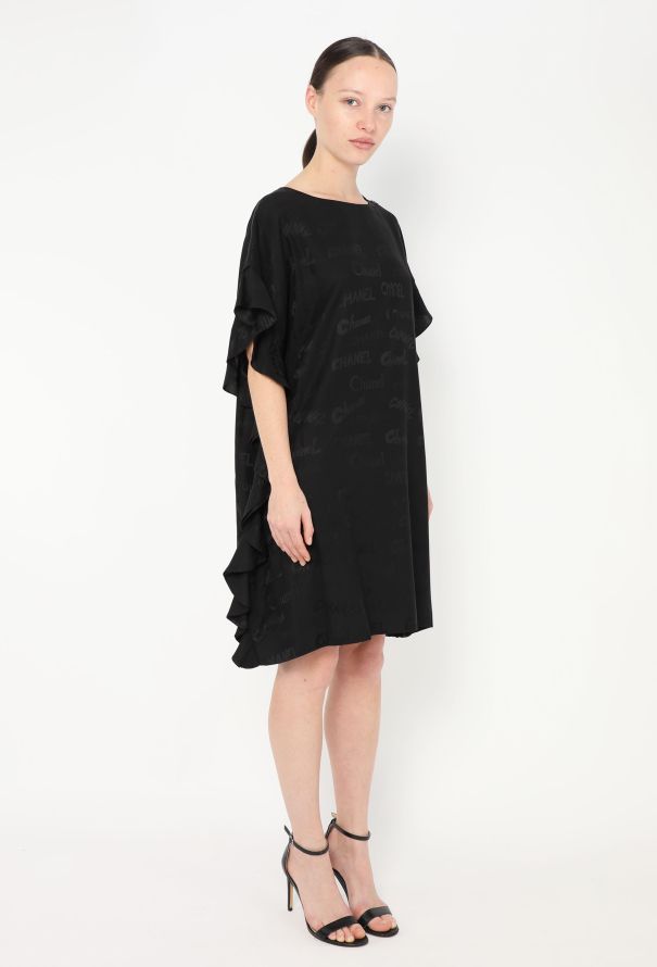 Chanel 2022 Logo Print Silk Tunic - 3