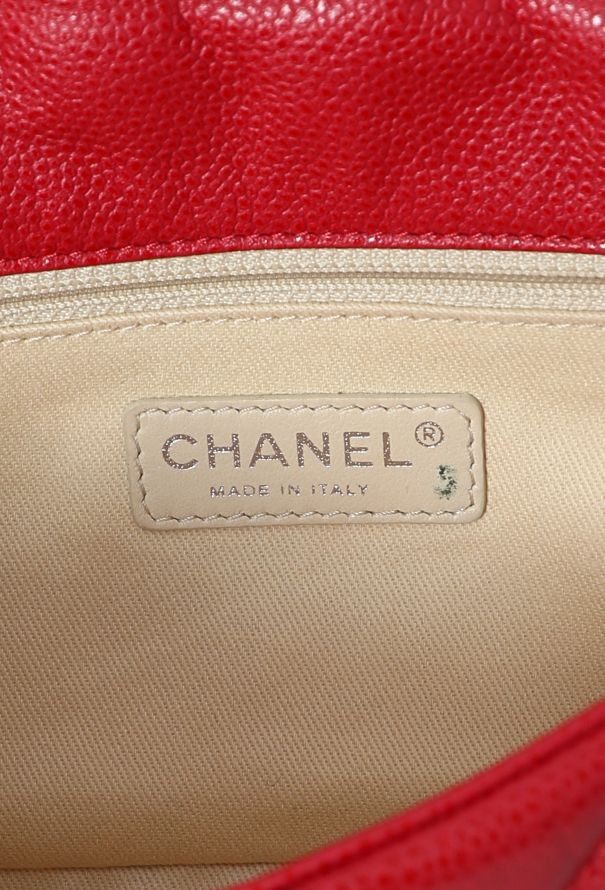 Chanel Classic Quilted Glazed Caviar Flap Bag - 12