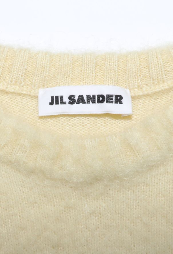 Jil Sander 2024 Mohair Knit Cropped Sweater - 5