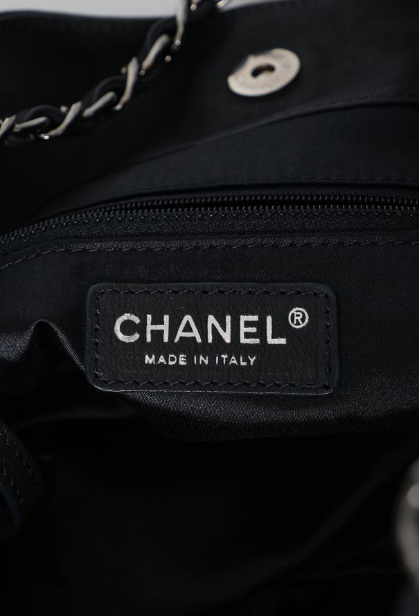 Chanel 2007 Coco Cabas Tote - 11