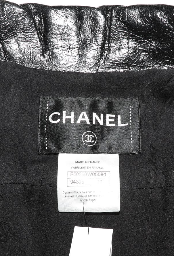 Chanel F/W 2014 Tweed Leather Trim Jacket - 8