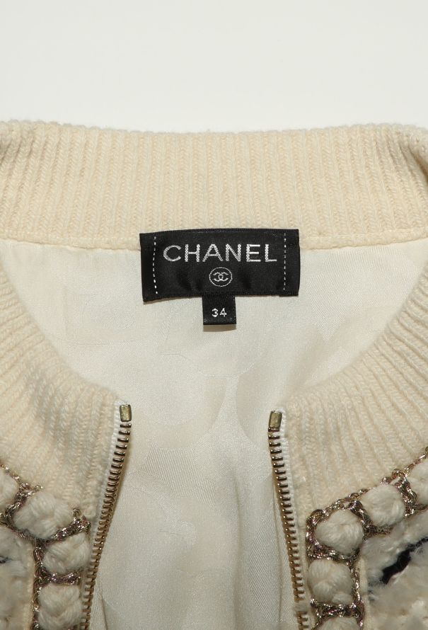 Chanel 2019 Chainlink Shearling Teddy Jacket - 6 Chanel 2019 Chainlink Shearling Teddy Jacket - 6