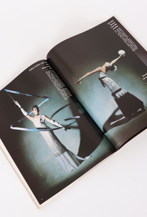 VOGUE UK 1984 Paolo Roversi Issue Set - 2 VOGUE UK 1984 Paolo Roversi Issue Set - 2