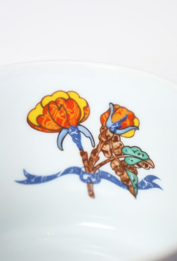 Hermès Vintage 'Pierres d'Orient et d'Occident' Limoges Mug - 4