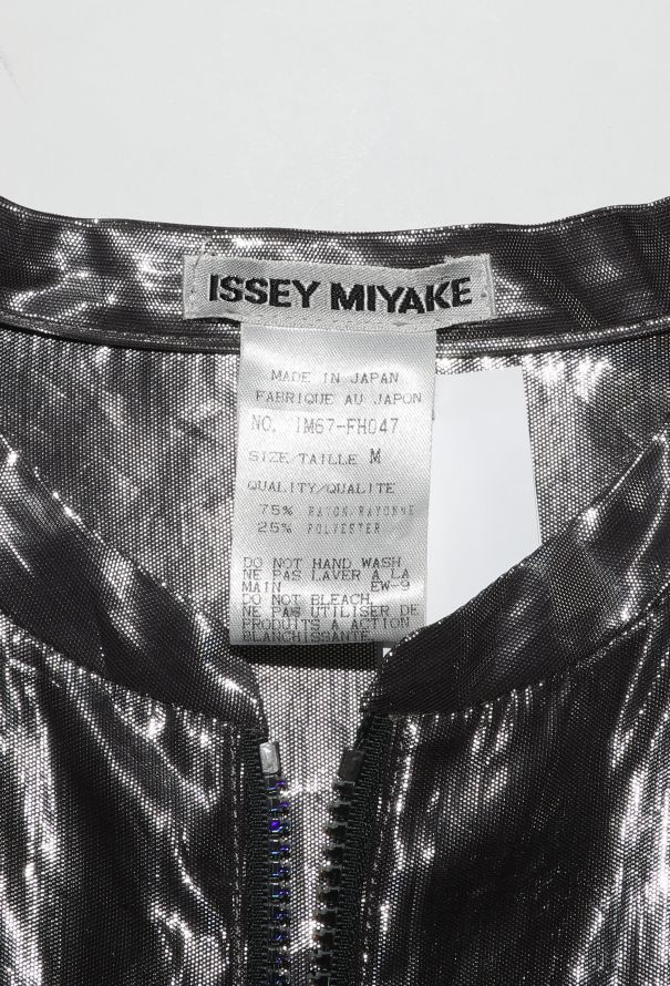Issey Miyake 1996 Metallic Lamé Maxi Gown - 6