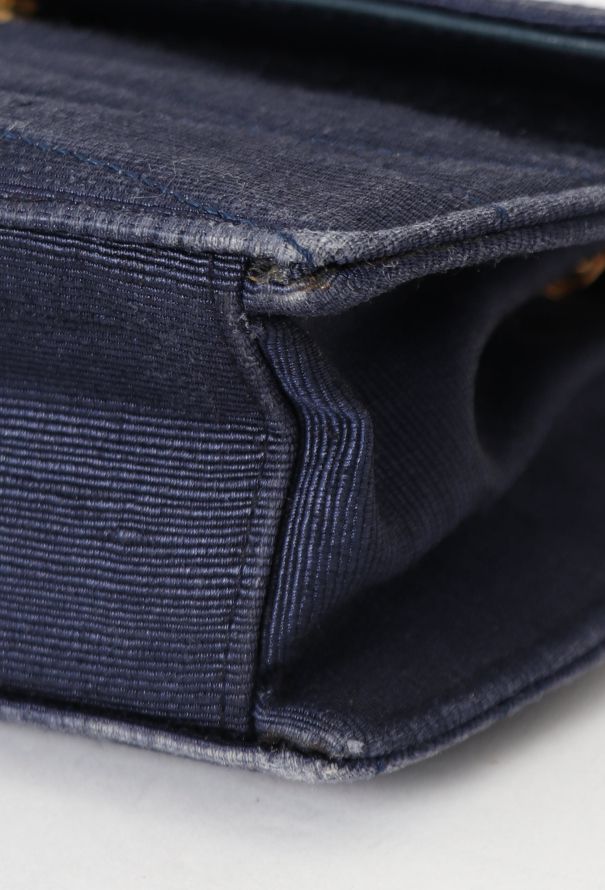 Chanel Vintage Quilted Pearl CC Flap Bag - 10