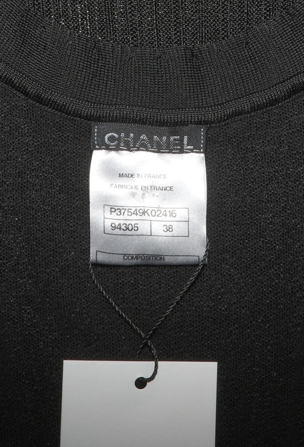 Chanel Black Knit Dress - 5 Chanel Black Knit Dress - 5