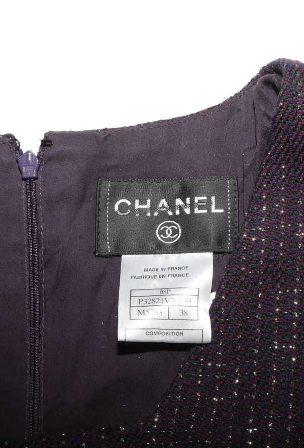 Chanel Spring 2008 Iridescent Tweed Dress - 5