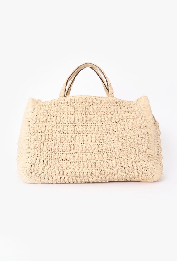 Valentino Beige Raffia Tote Bag - 3 Valentino Beige Raffia Tote Bag - 3
