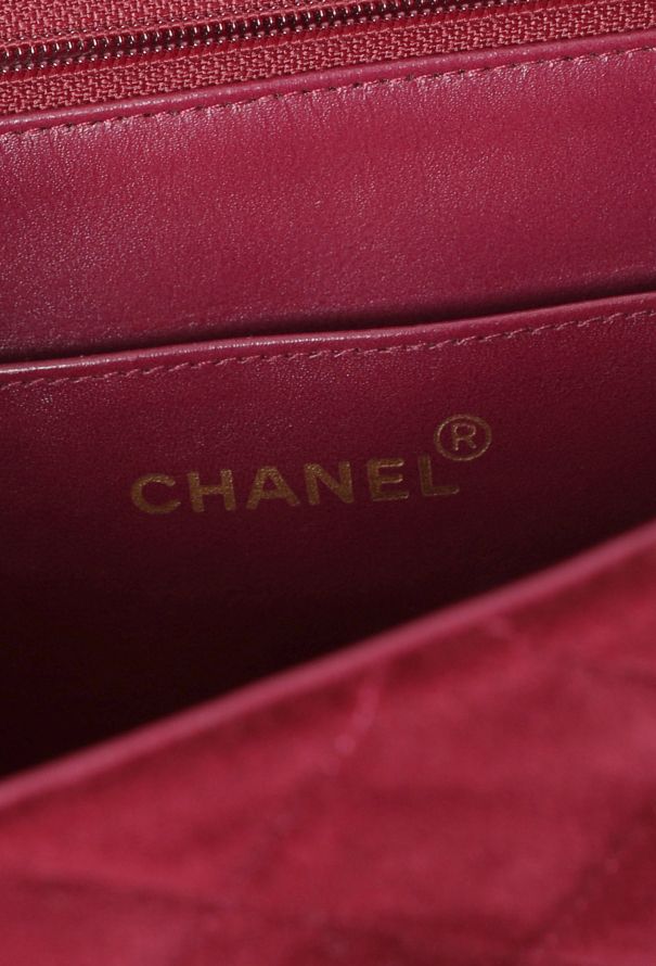 Chanel '90s Suede Maxi Timeless Bag - 12 Chanel '90s Suede Maxi Timeless Bag - 12