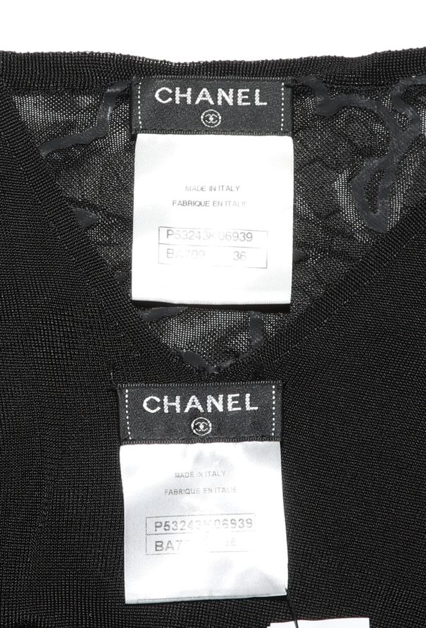 Chanel Resort 2016 Paris-Seoul Floral Overlay Dress - 6