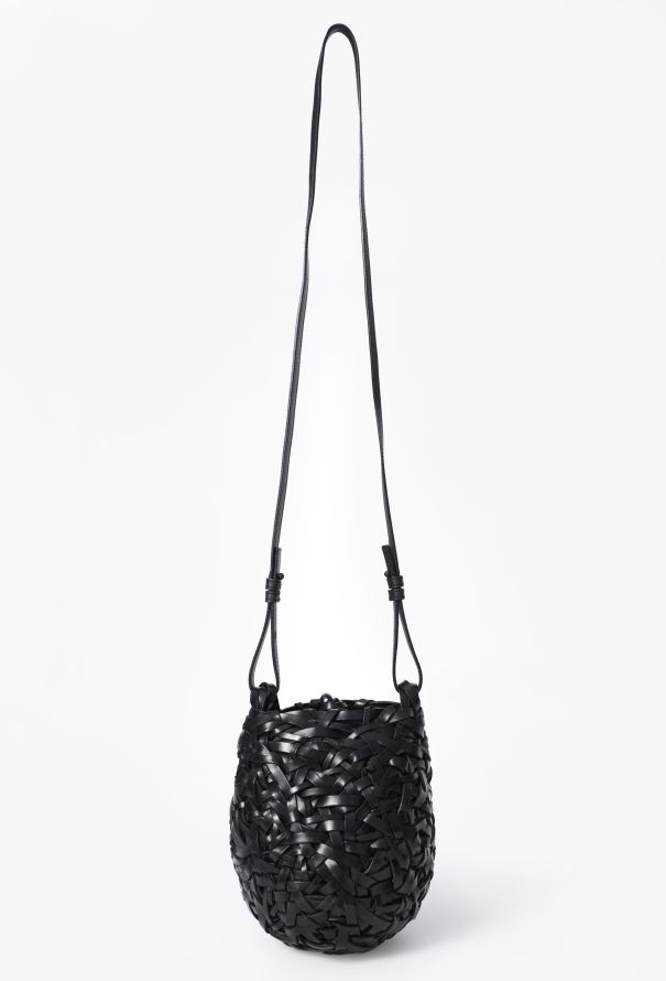 Loewe F/W 2023 Small Nest Basket Bag - 1